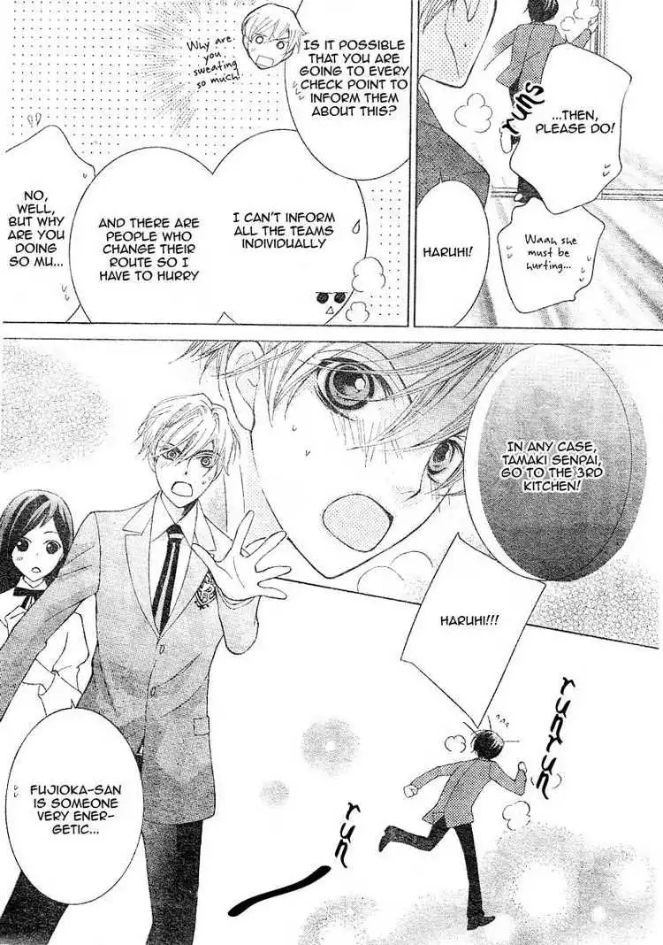 Ouran High School Host Club Chapter 67