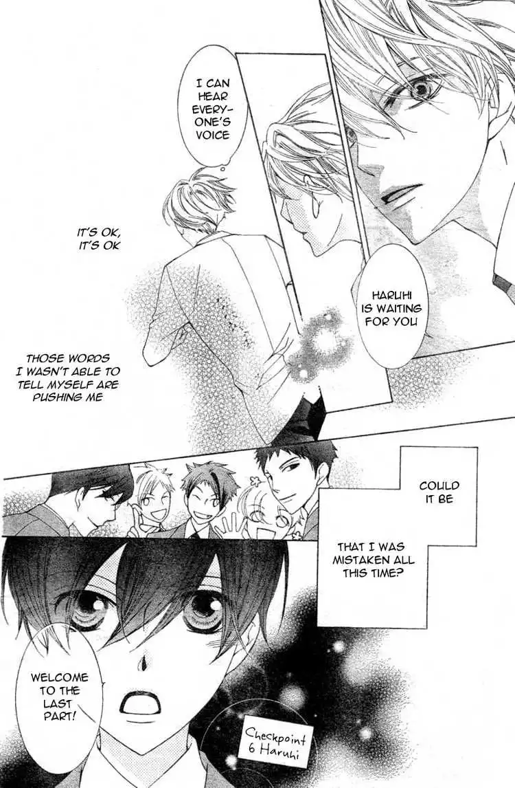 Ouran High School Host Club Chapter 68