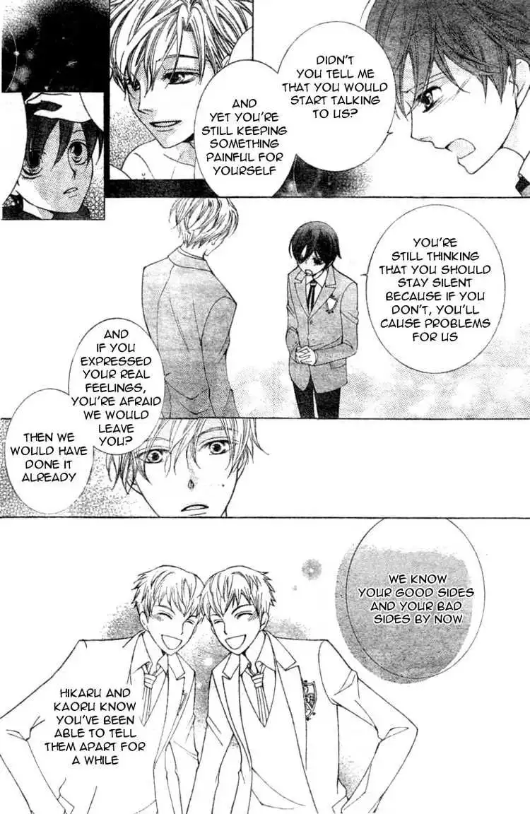 Ouran High School Host Club Chapter 68