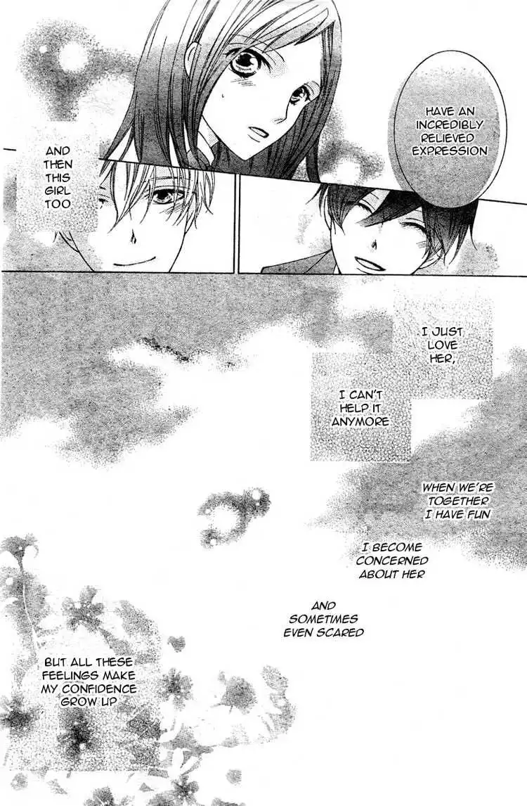 Ouran High School Host Club Chapter 68