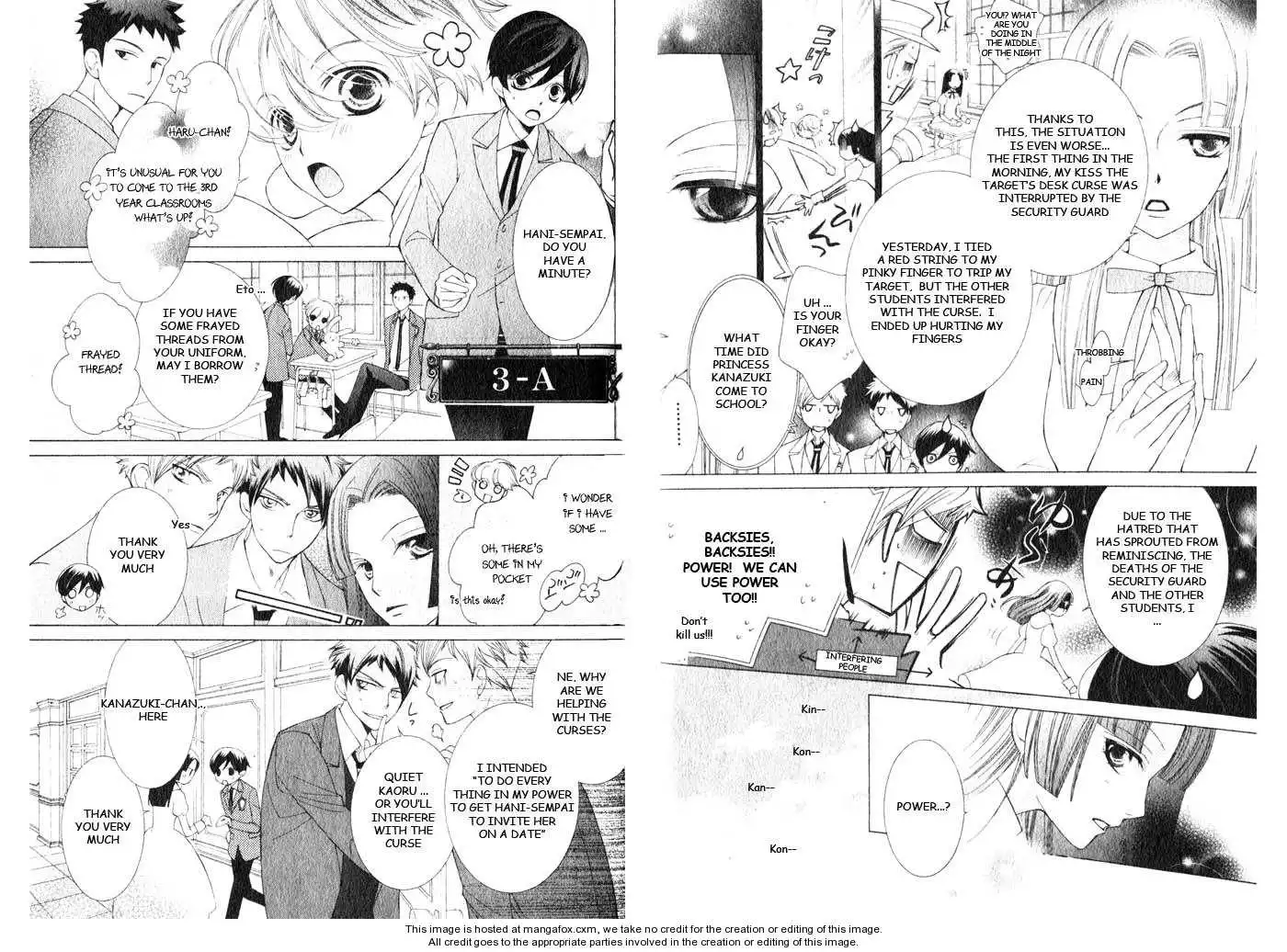 Ouran High School Host Club Chapter 70.6