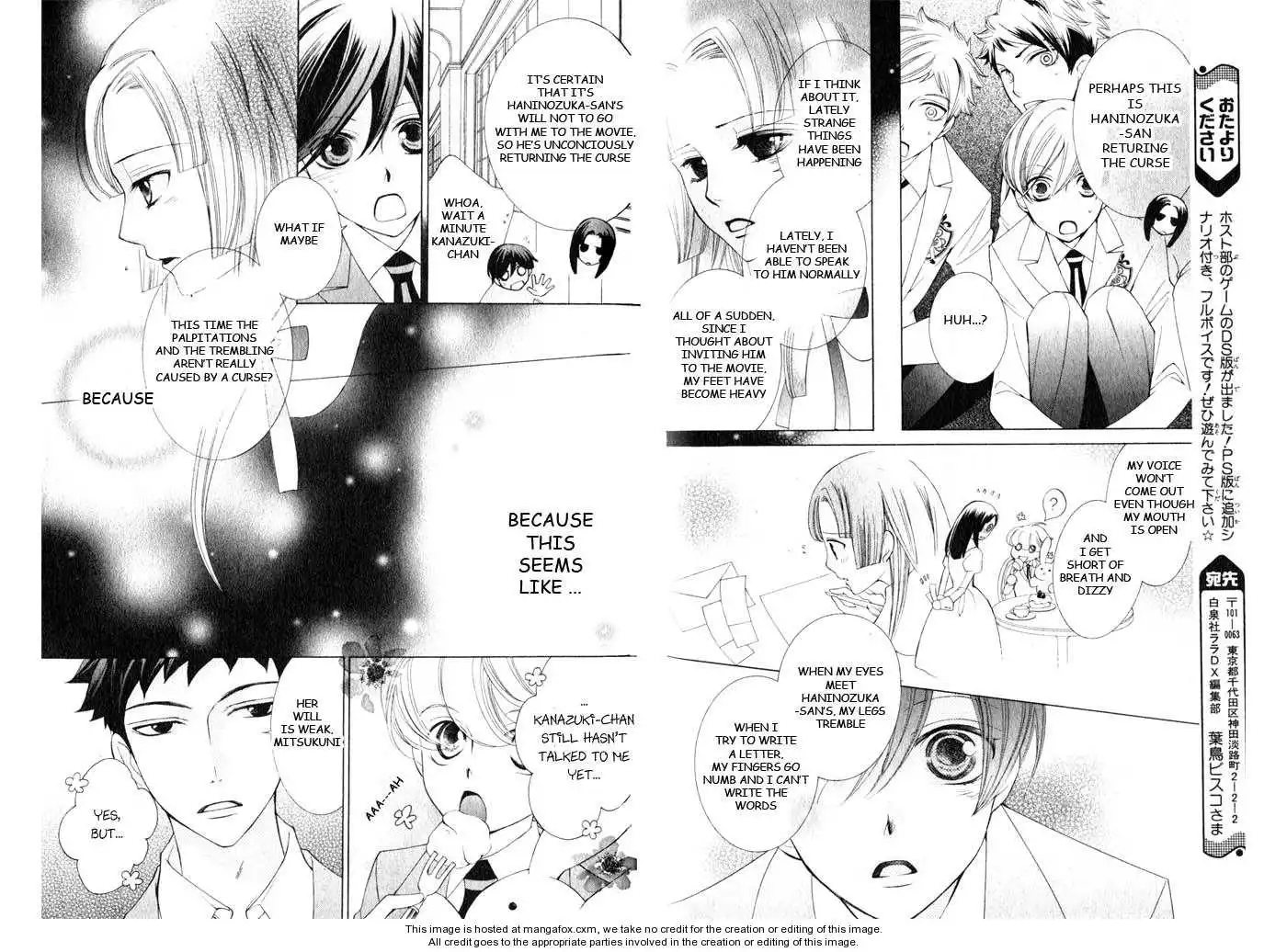 Ouran High School Host Club Chapter 70.6