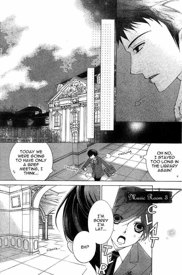 Ouran High School Host Club Chapter 71