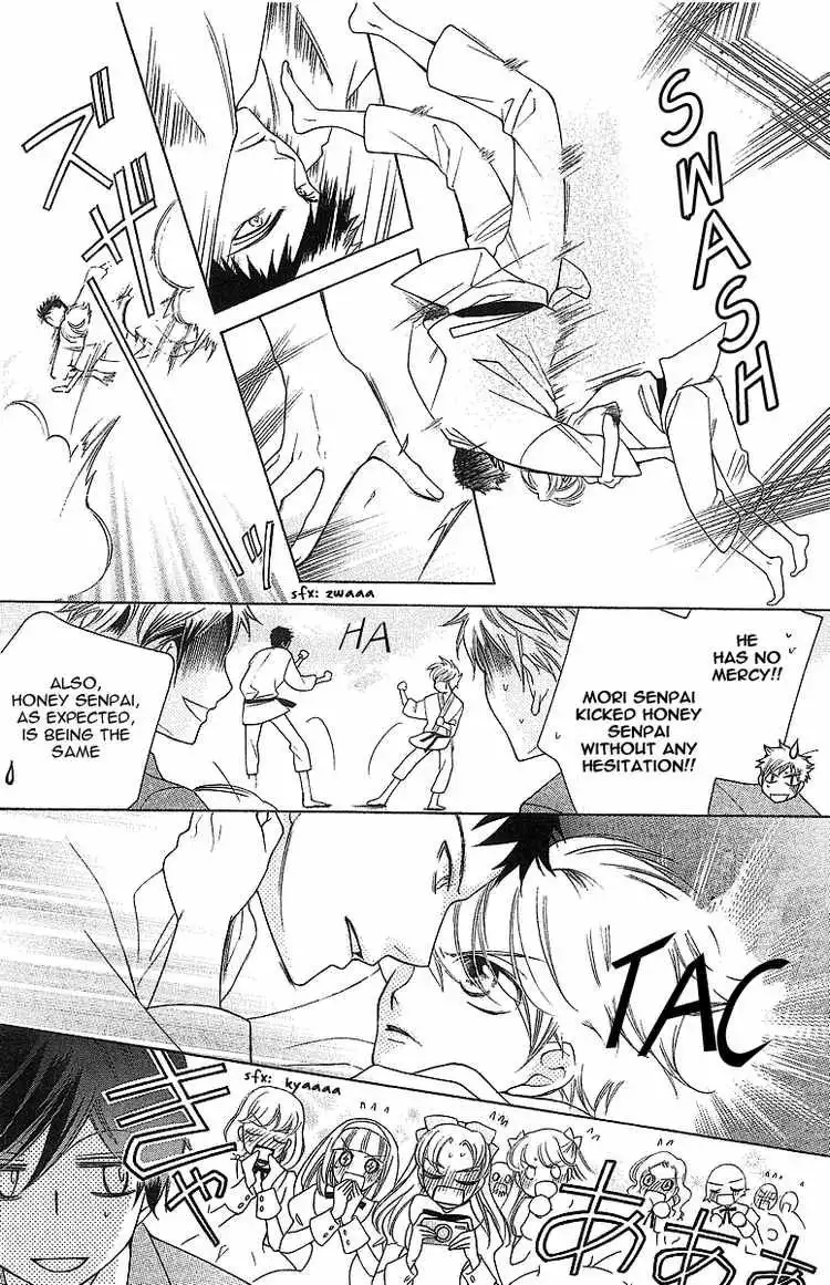 Ouran High School Host Club Chapter 72