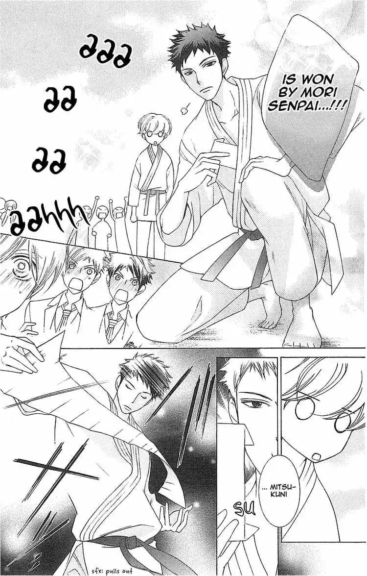 Ouran High School Host Club Chapter 72