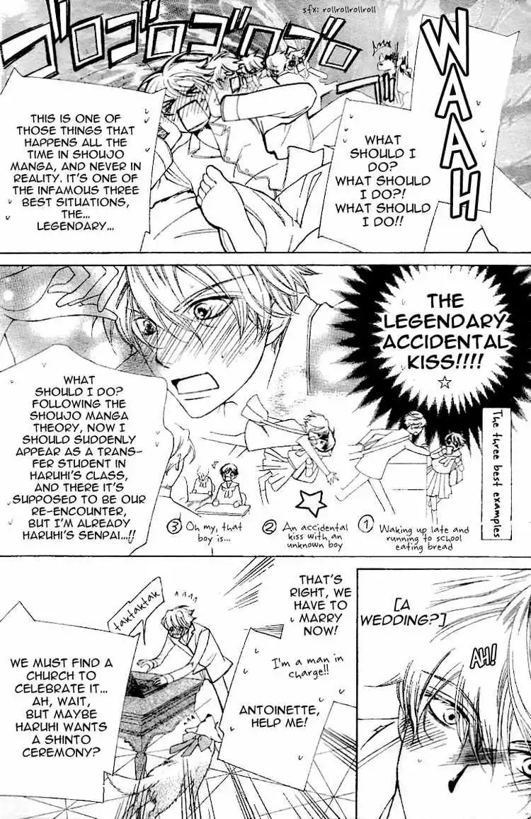 Ouran High School Host Club Chapter 73