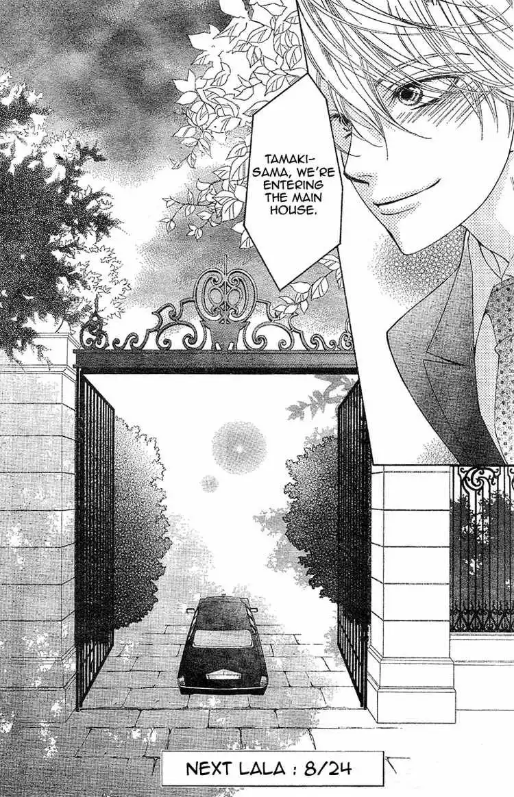 Ouran High School Host Club Chapter 73