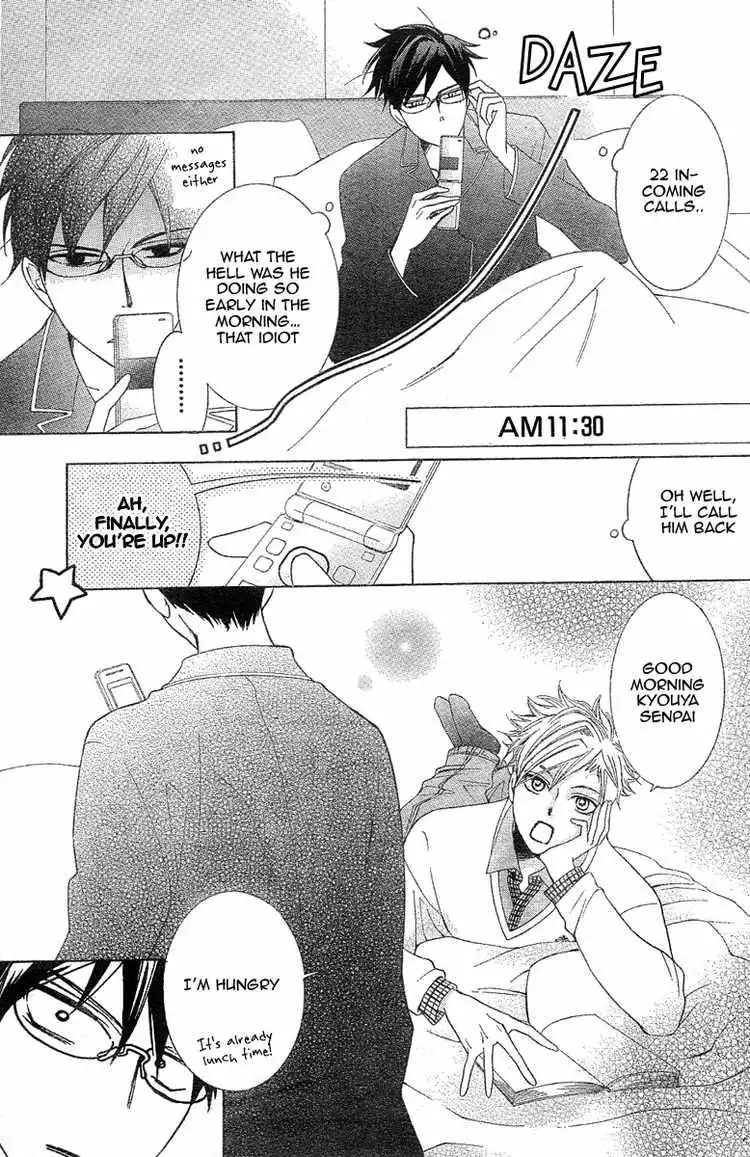 Ouran High School Host Club Chapter 73