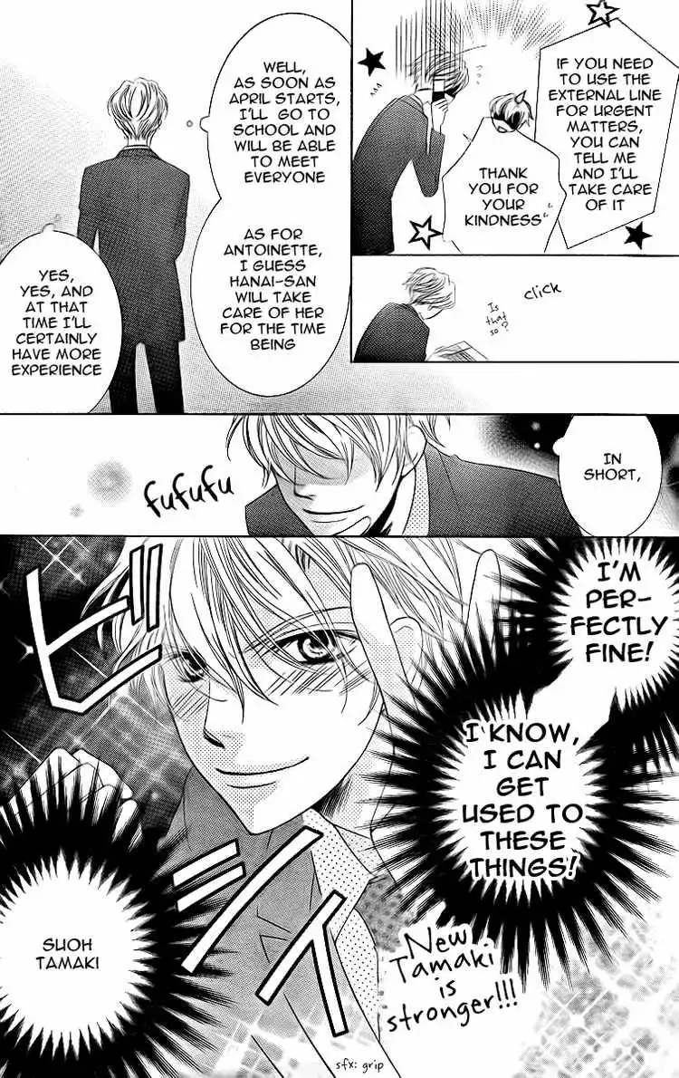 Ouran High School Host Club Chapter 74