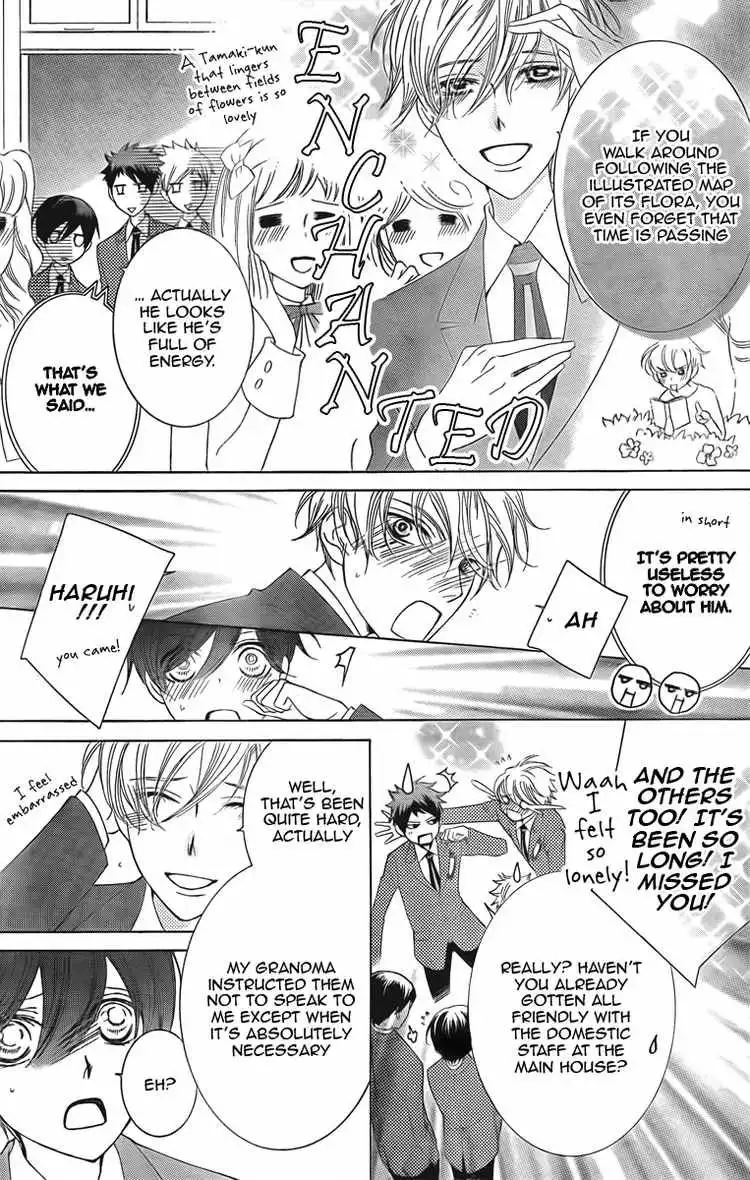 Ouran High School Host Club Chapter 74