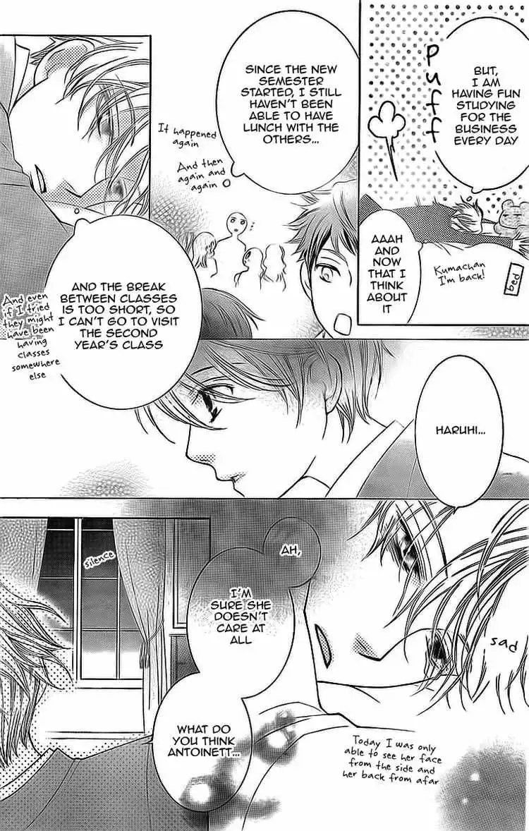 Ouran High School Host Club Chapter 74