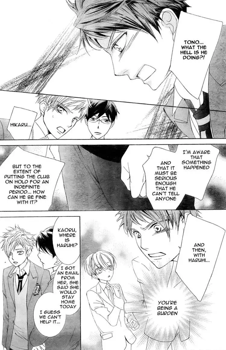 Ouran High School Host Club Chapter 76