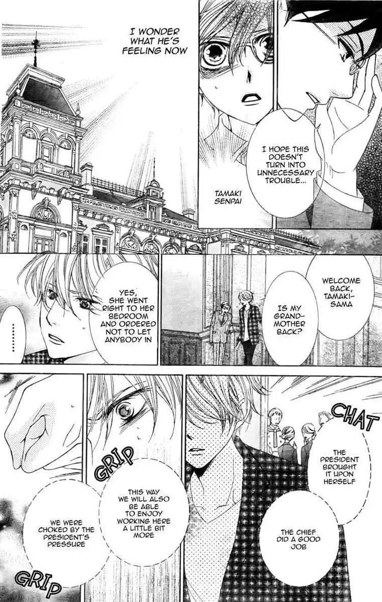 Ouran High School Host Club Chapter 78