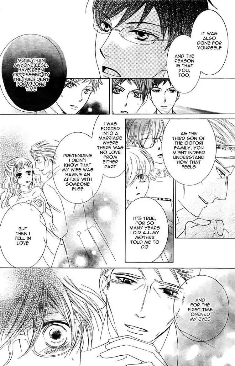 Ouran High School Host Club Chapter 78