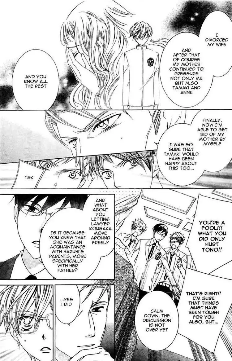 Ouran High School Host Club Chapter 78