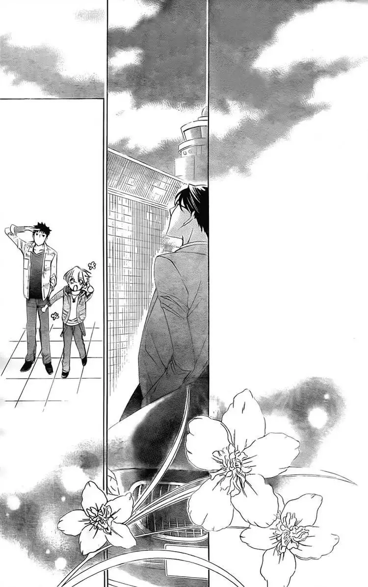 Ouran High School Host Club Chapter 80