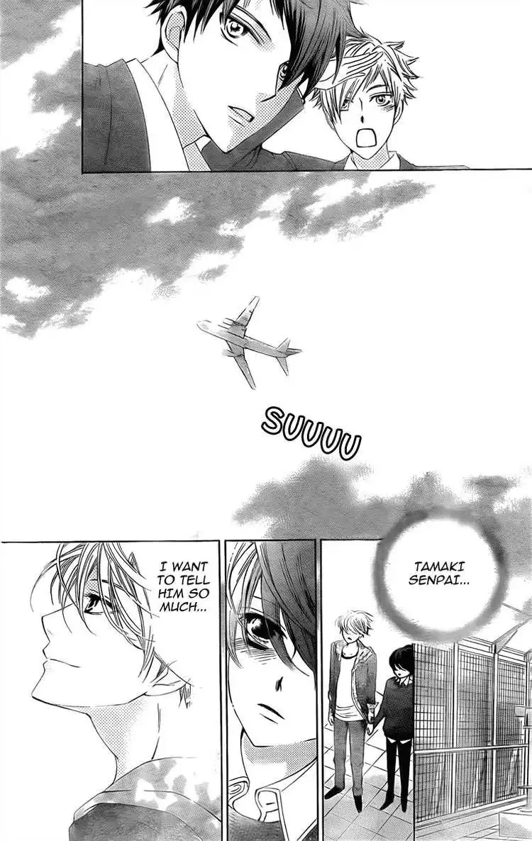 Ouran High School Host Club Chapter 80