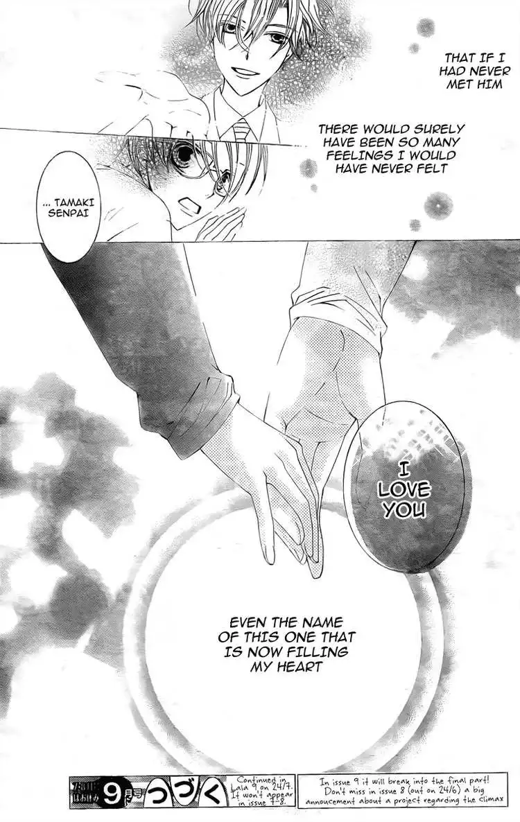 Ouran High School Host Club Chapter 80