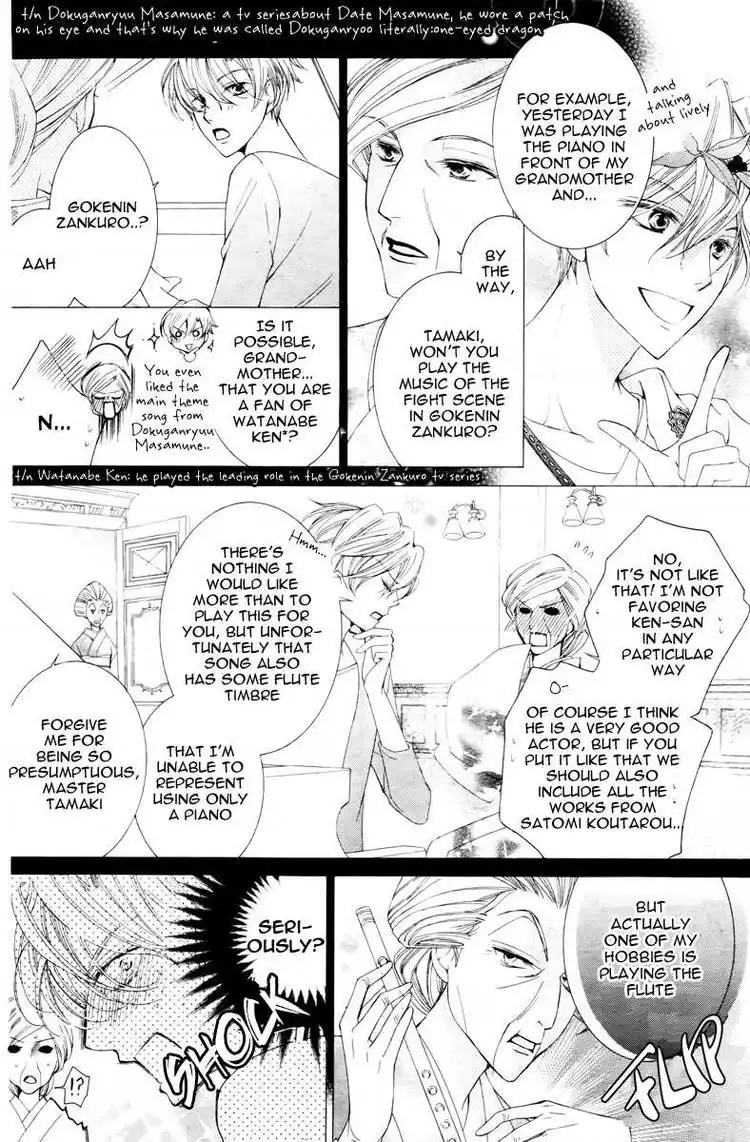 Ouran High School Host Club Chapter 81