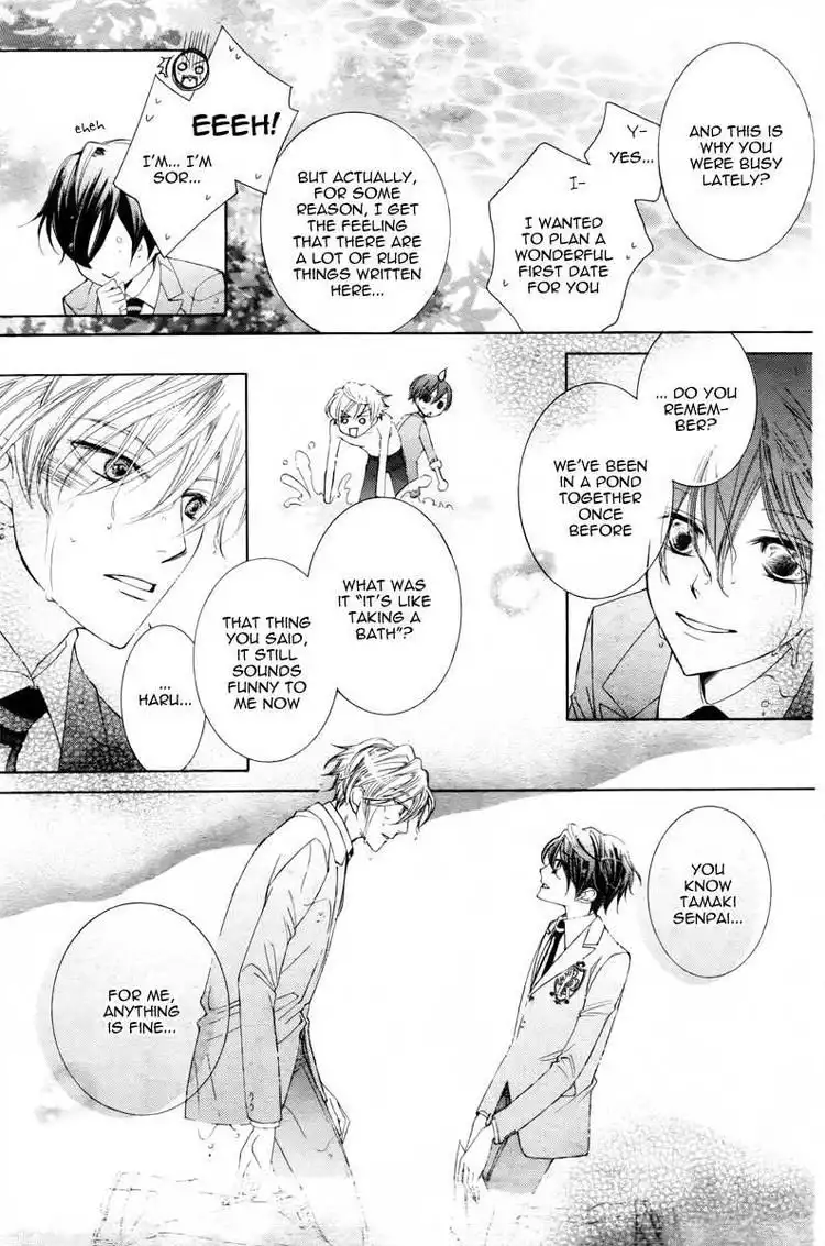 Ouran High School Host Club Chapter 81