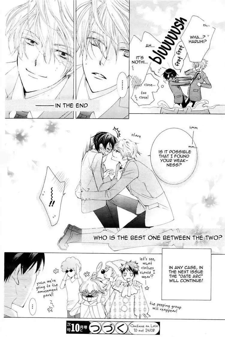 Ouran High School Host Club Chapter 81