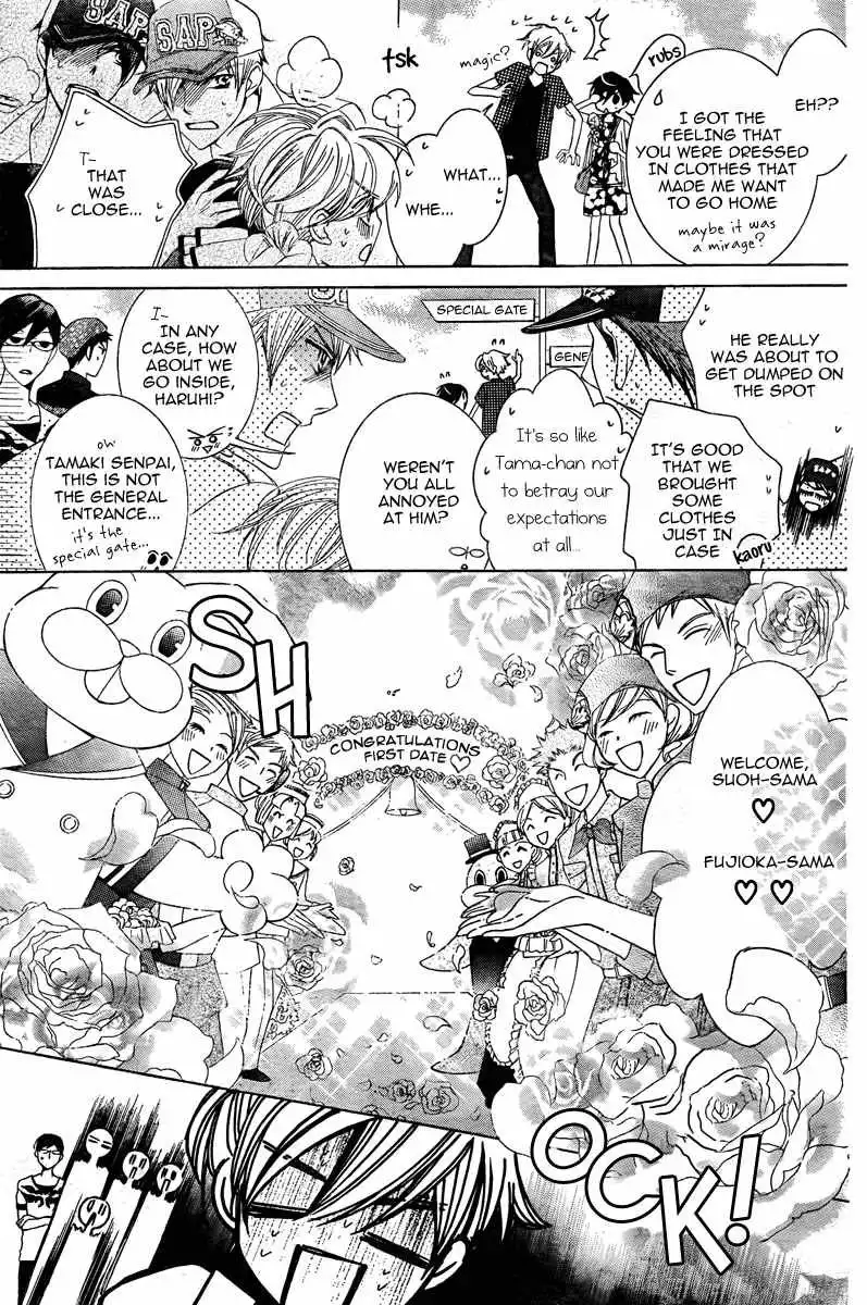 Ouran High School Host Club Chapter 82