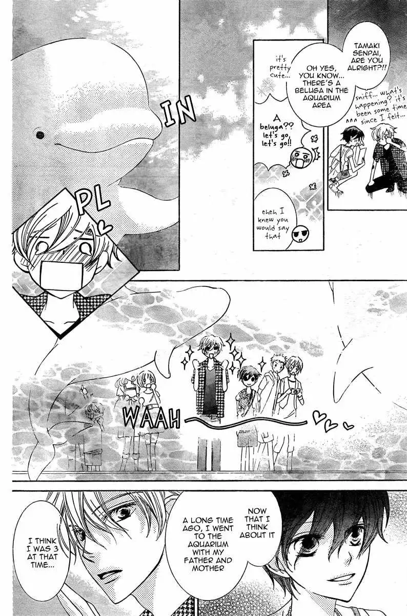 Ouran High School Host Club Chapter 82