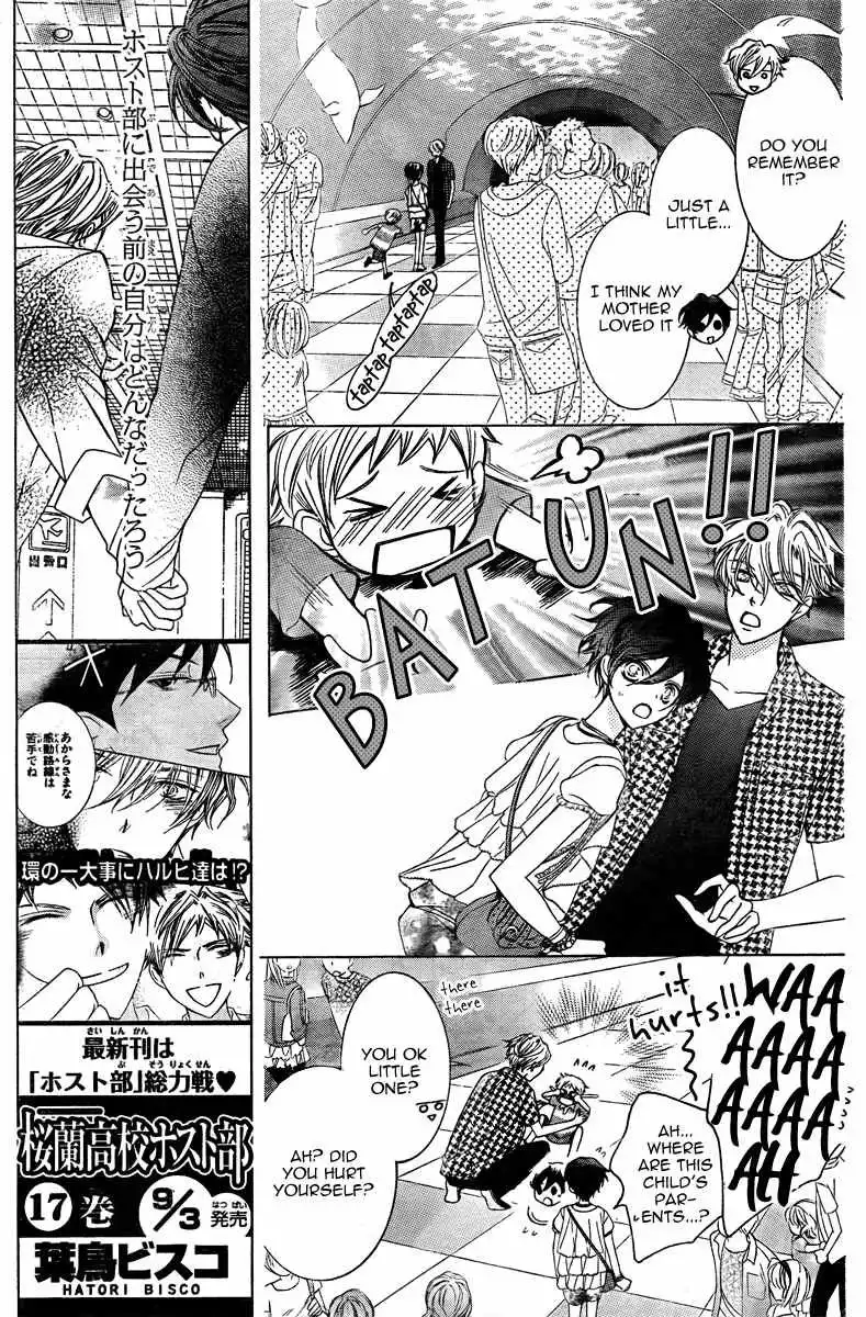 Ouran High School Host Club Chapter 82