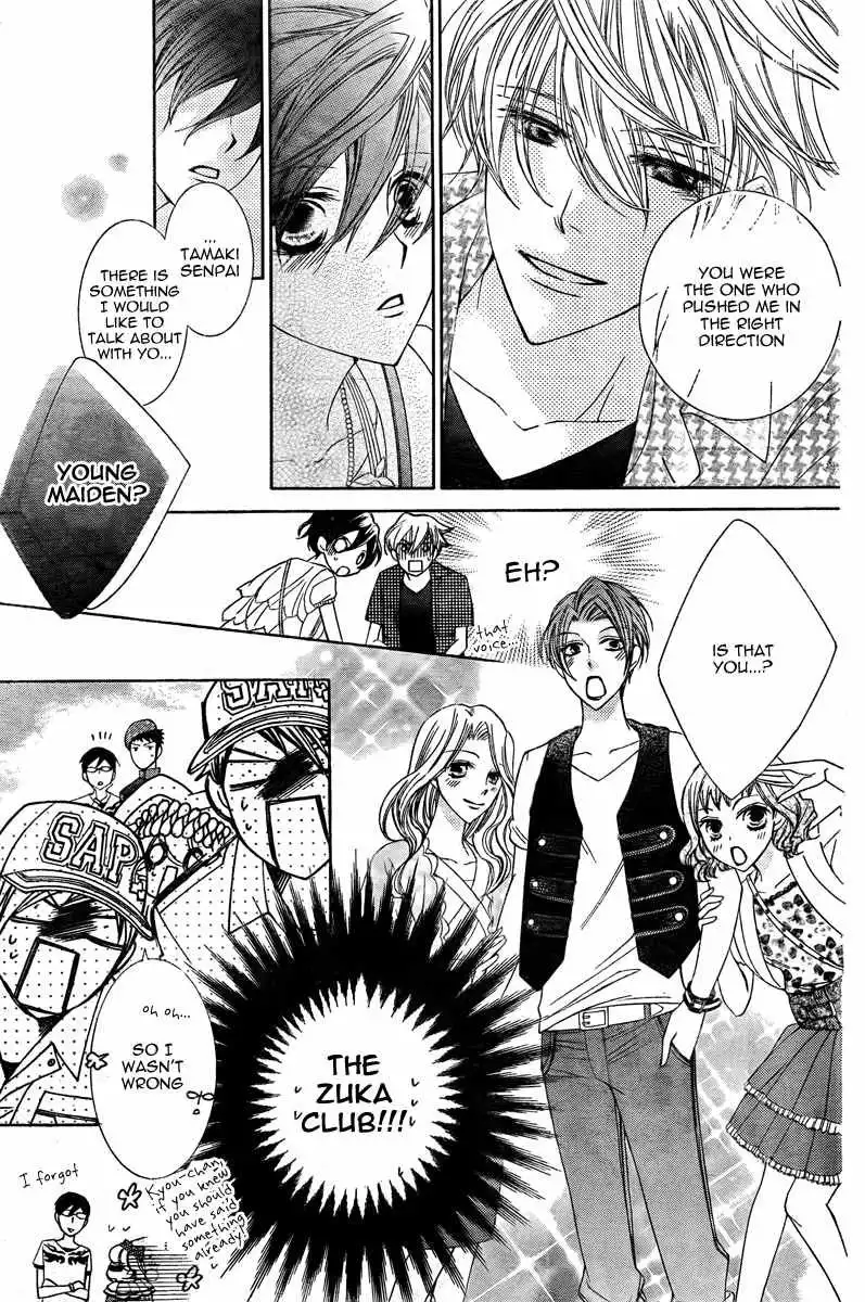 Ouran High School Host Club Chapter 82