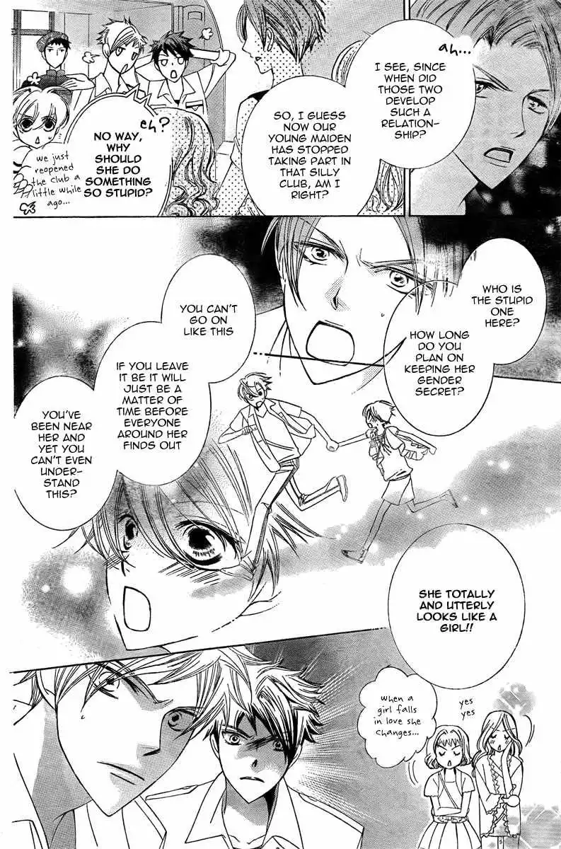 Ouran High School Host Club Chapter 82