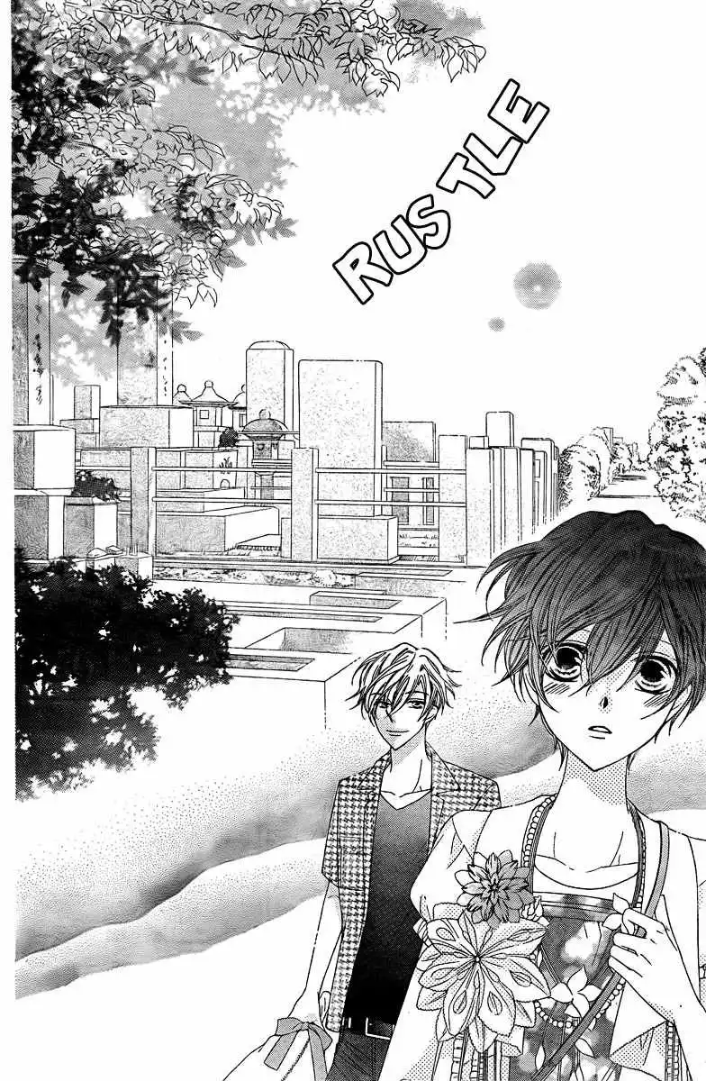 Ouran High School Host Club Chapter 82