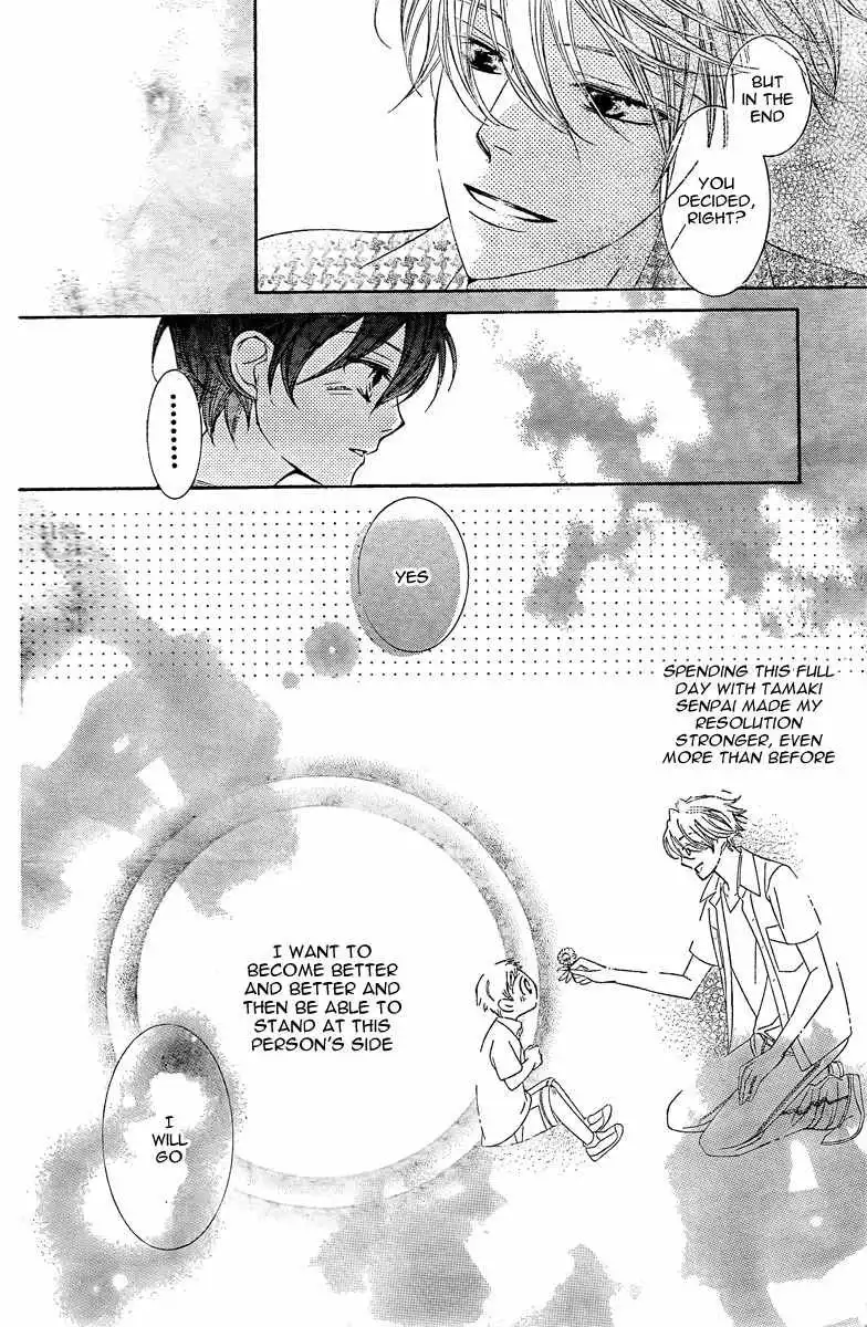 Ouran High School Host Club Chapter 82