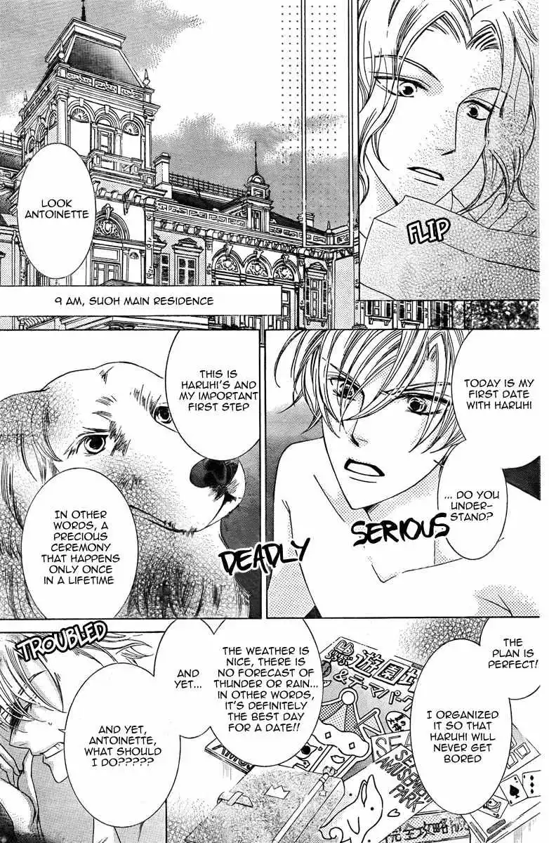 Ouran High School Host Club Chapter 82