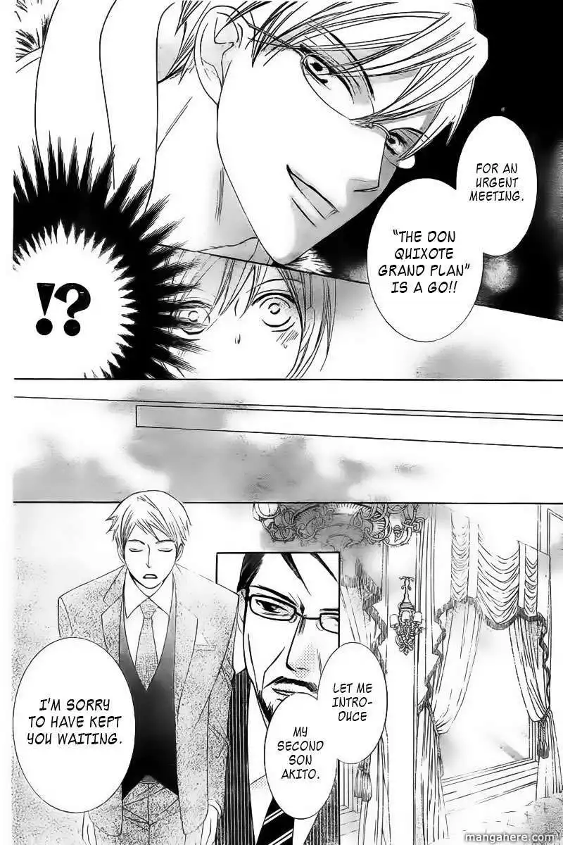 Ouran High School Host Club Chapter 83.5