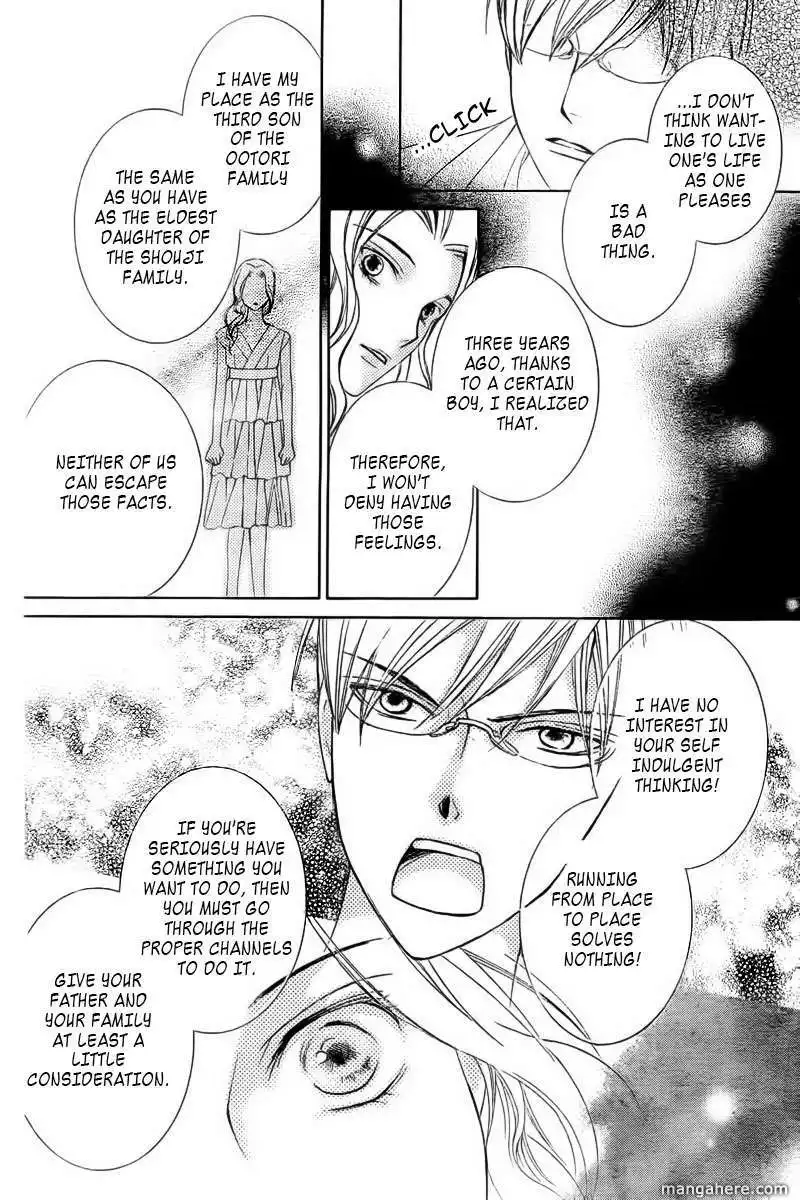 Ouran High School Host Club Chapter 83.5