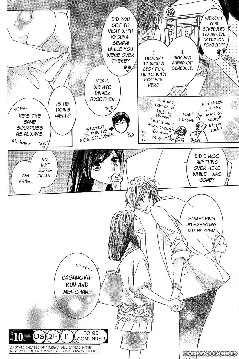 Ouran High School Host Club Chapter 83.6