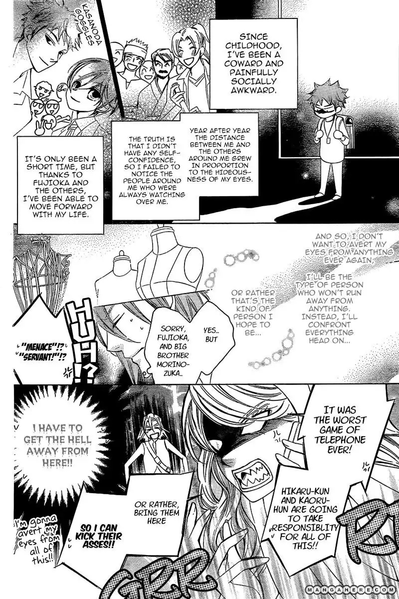 Ouran High School Host Club Chapter 83.6