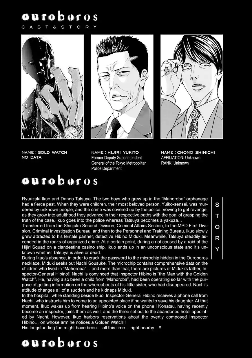 Ouroboros Chapter 102