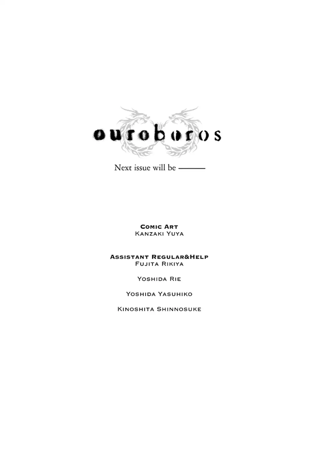 Ouroboros Chapter 106