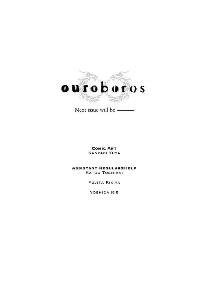 Ouroboros Chapter 111