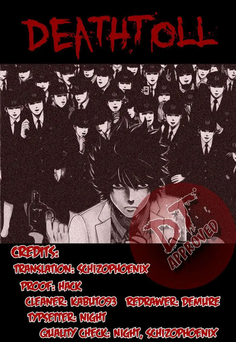 Ouroboros Chapter 19