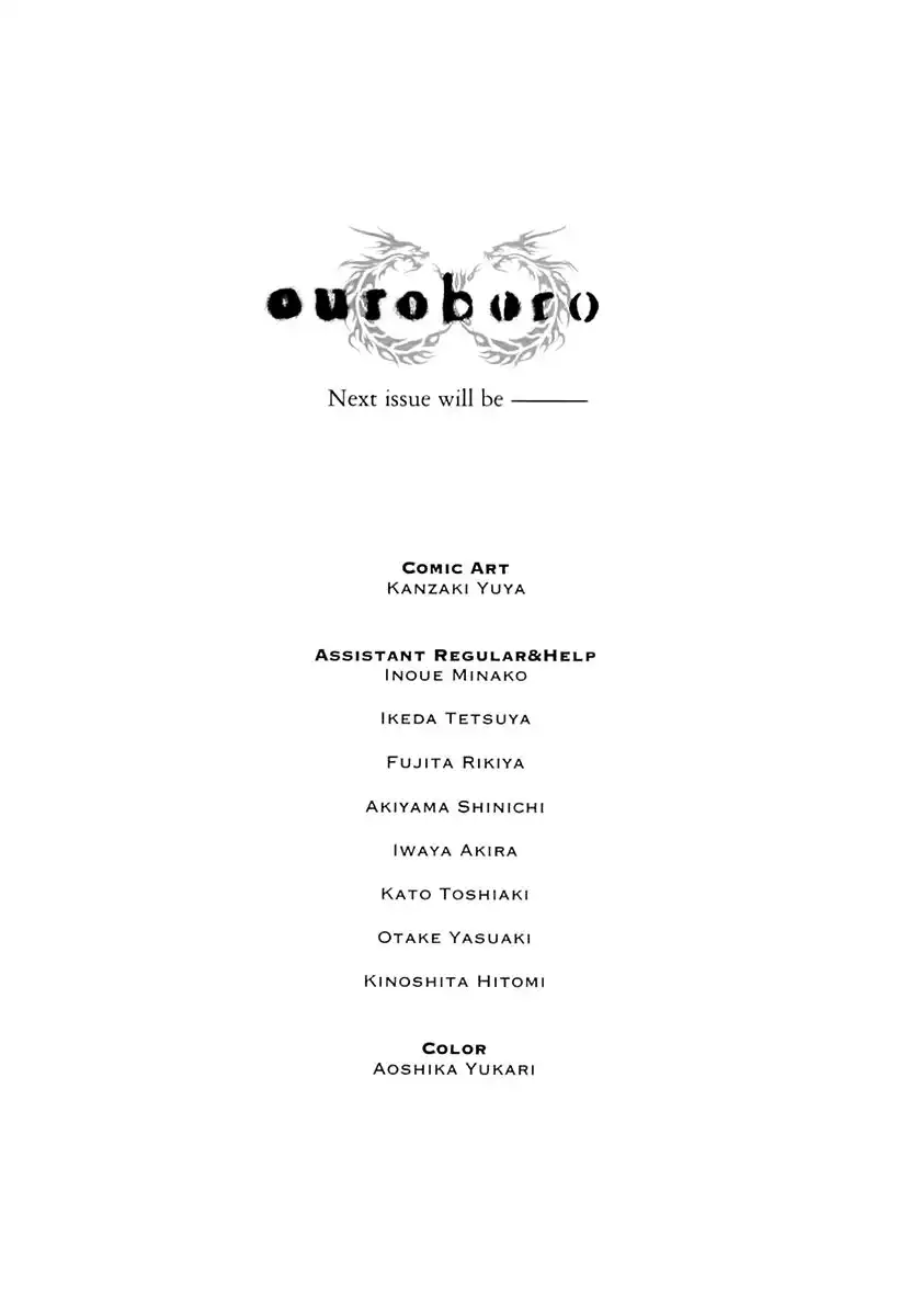 Ouroboros Chapter 25