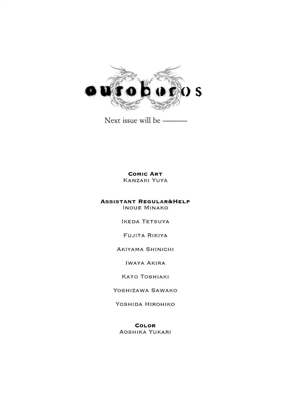 Ouroboros Chapter 43