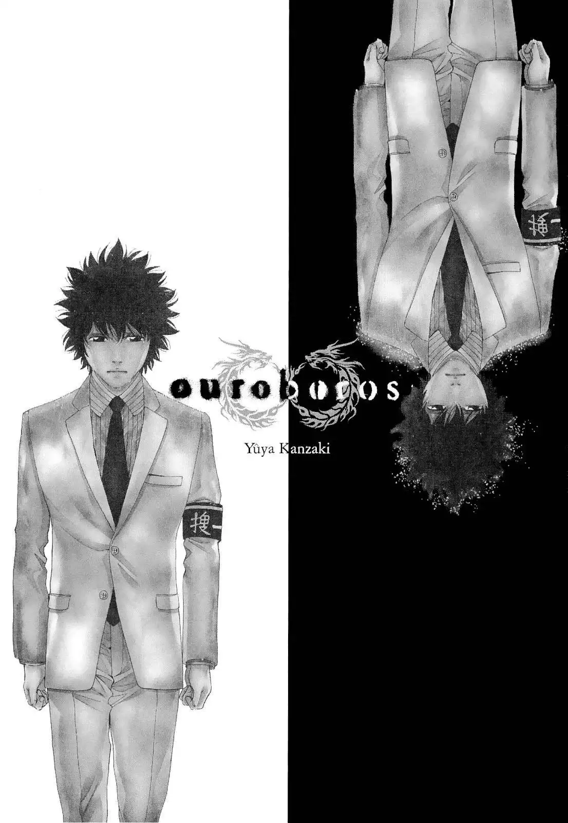 Ouroboros Chapter 52