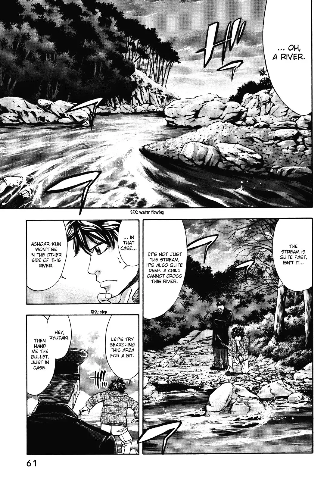 Ouroboros Chapter 73