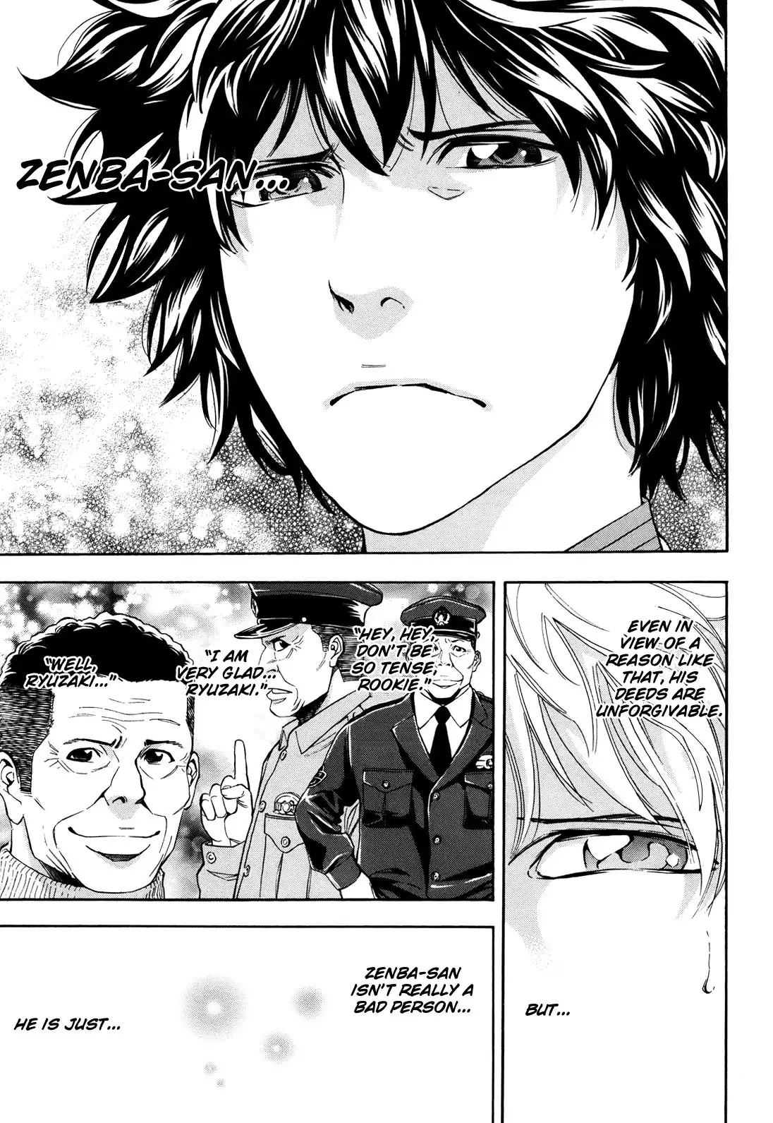 Ouroboros Chapter 73