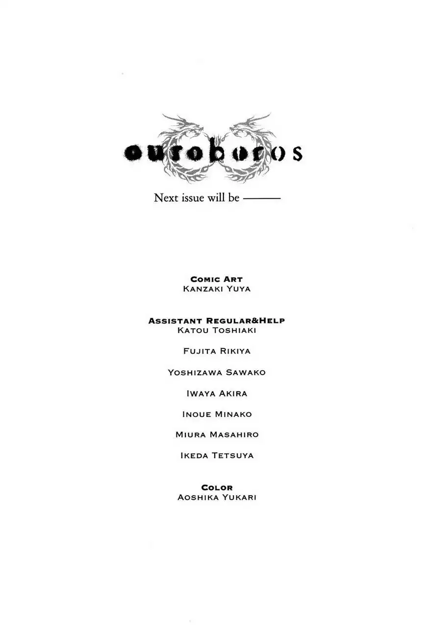 Ouroboros Chapter 75