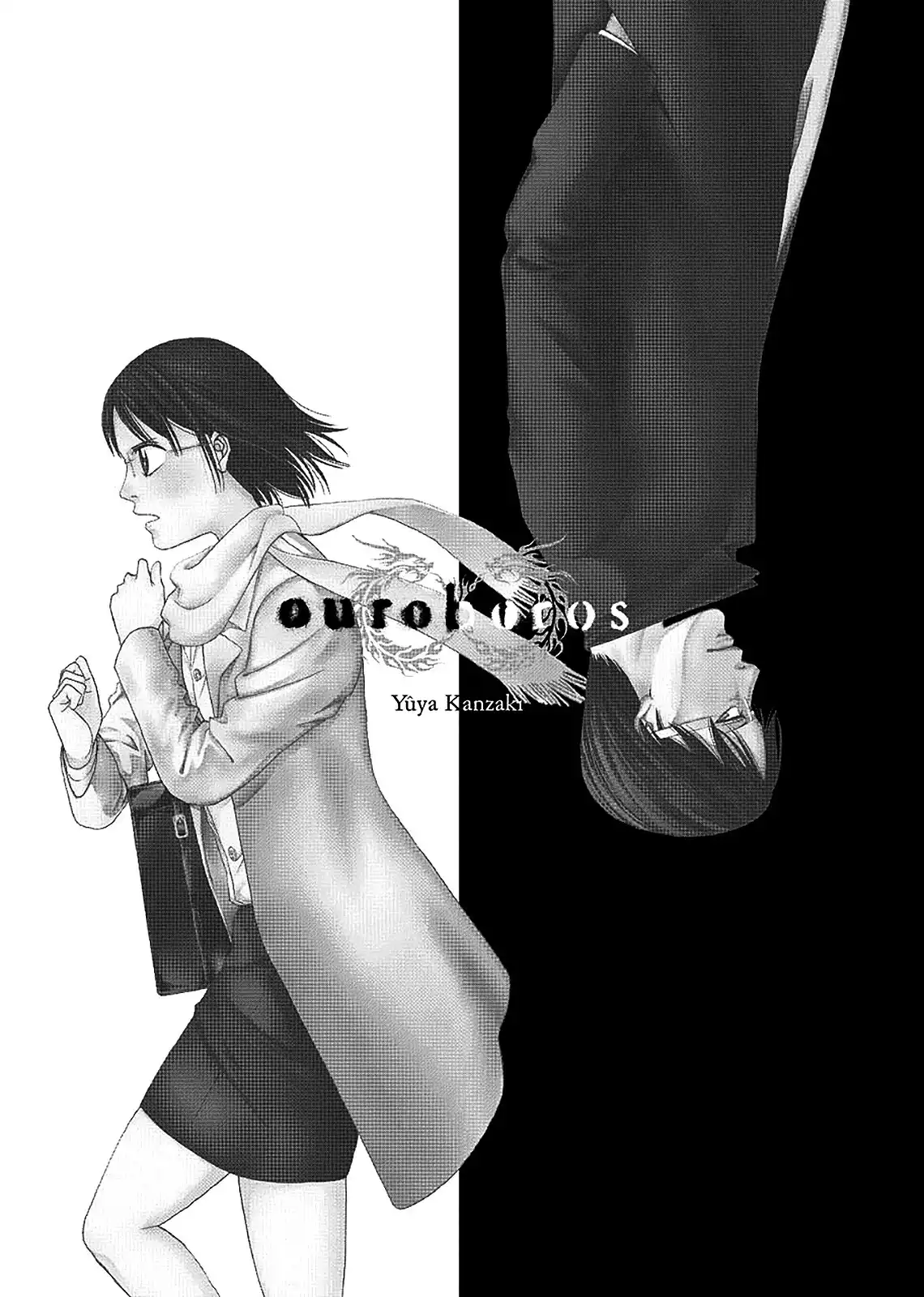 Ouroboros Chapter 76