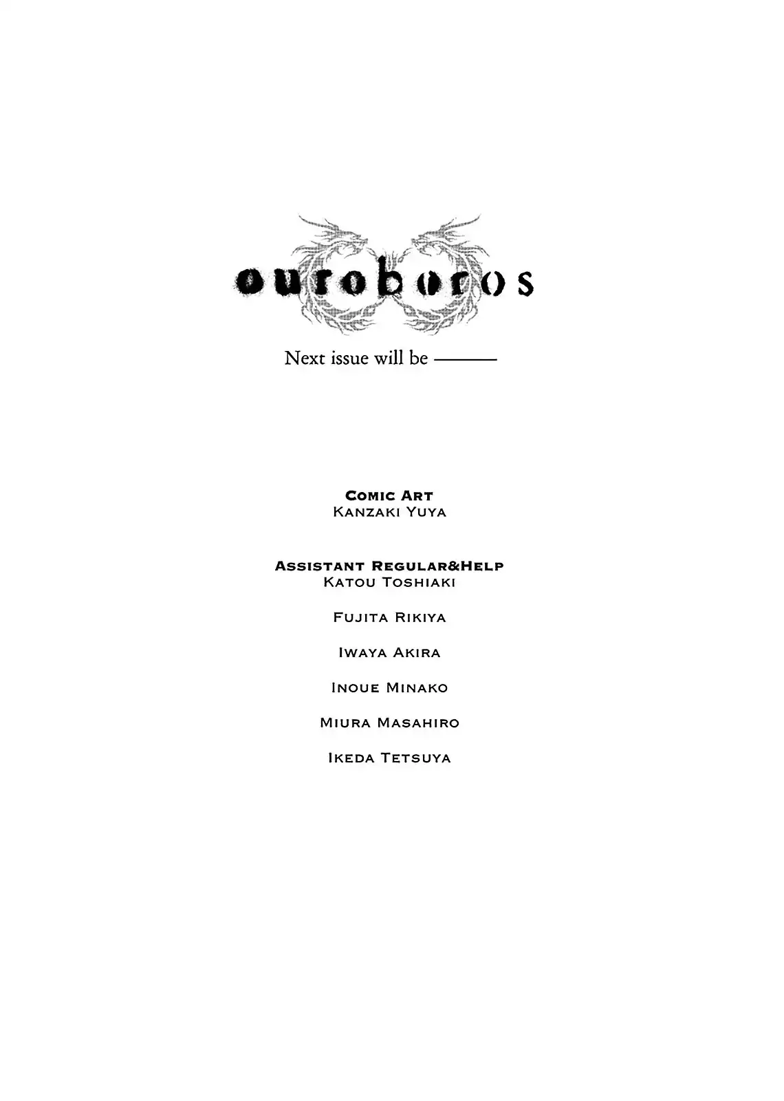 Ouroboros Chapter 79