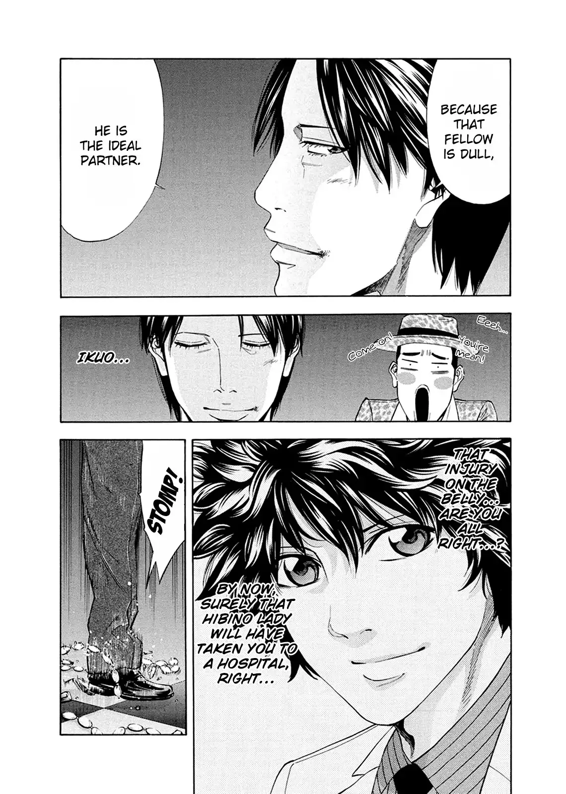 Ouroboros Chapter 80